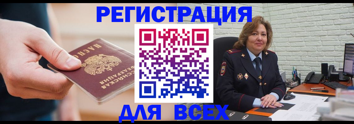 форма 3 в Богучаре